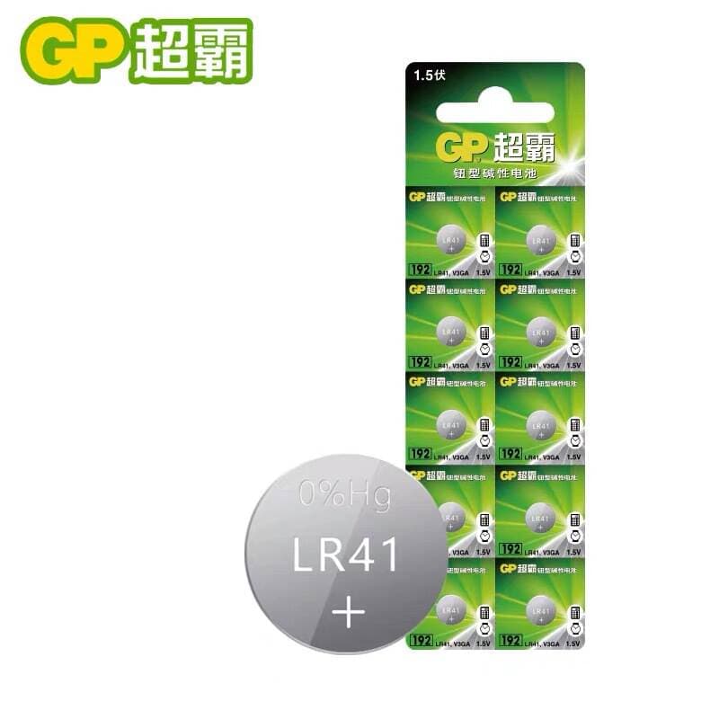 Gp Super LR41 AG3 L736 düymə batareyası, termometrlər və elektron cihazlar üçün, 10 ədəd 5