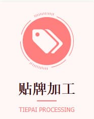 Oem/odm (for export sales only. domestic sales are prohibited. purchase constitutes acceptance of this disclaimer.)