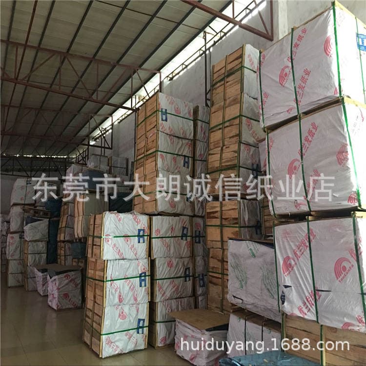 Wholesale 14G single-sided copy paper packing paper tissue paper moisture-proof paper hardware wrapping paper with favorable price 4