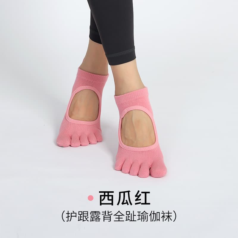 [Five Fingers] watermelon red