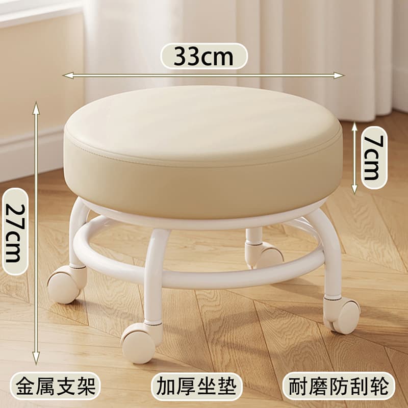 White-white wheel [double-layer iron frame-thickened seat cushion]