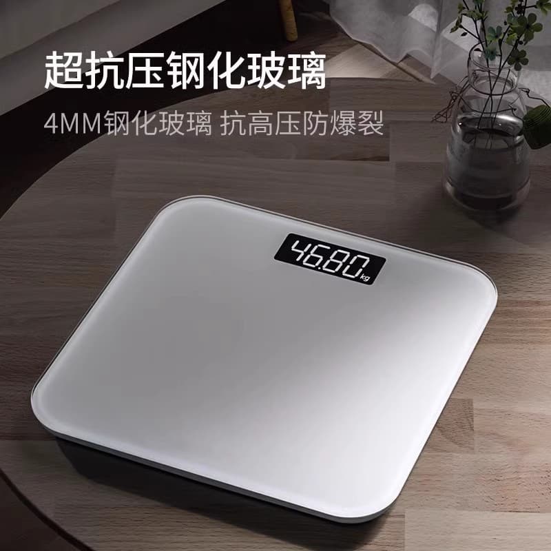 Weight scale ivory white