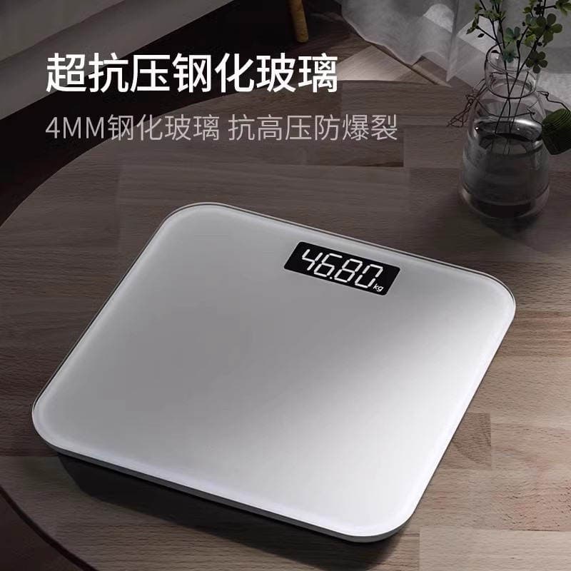 Wholesale Bluetooth electronic scale household body scale weighing scale USB charging health scale for foreign trade body fat 1