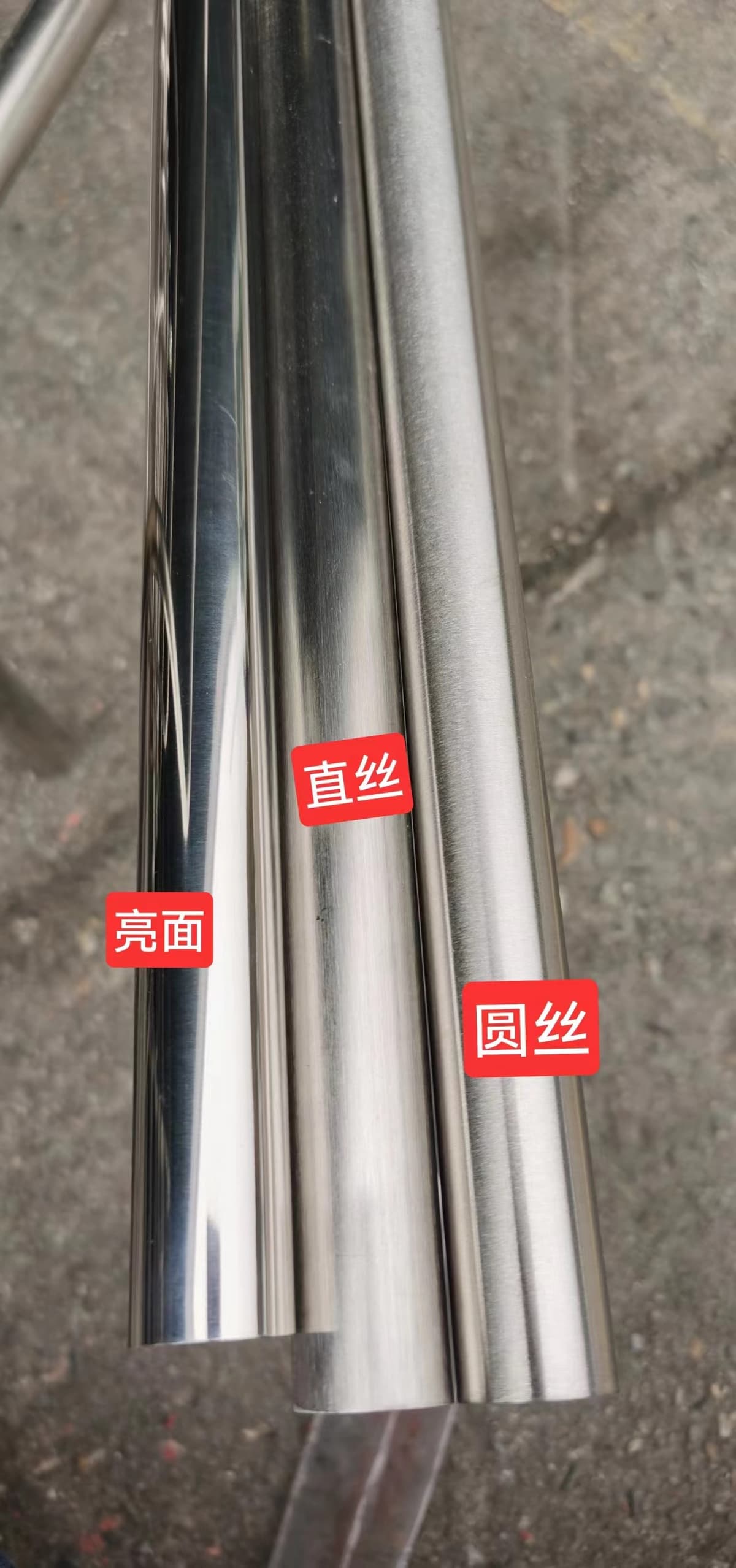 Default: round filament. for glossy filament, please specify in your order notes