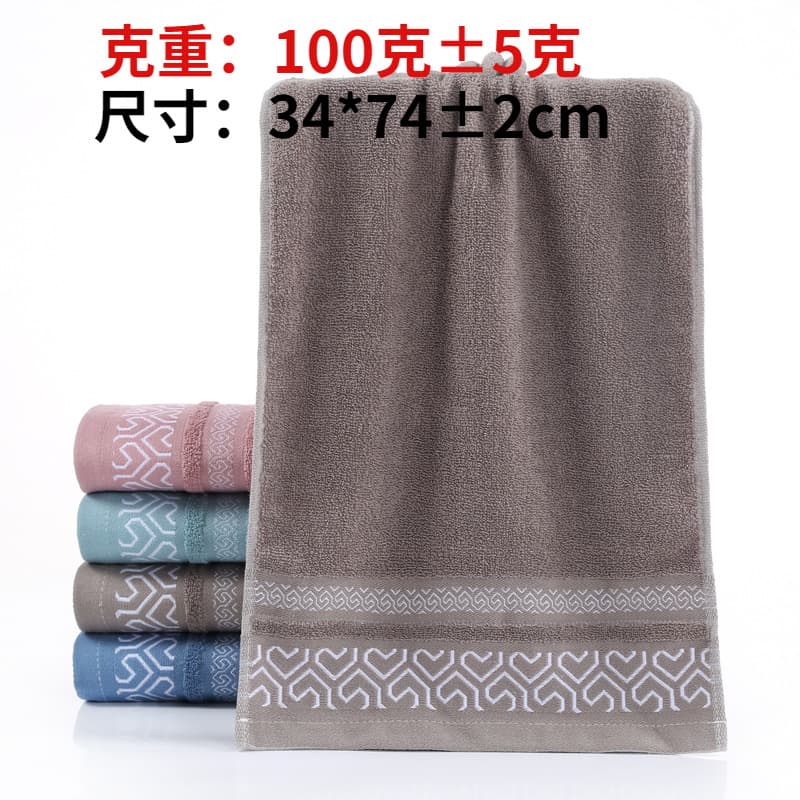 Heart towel (grey)