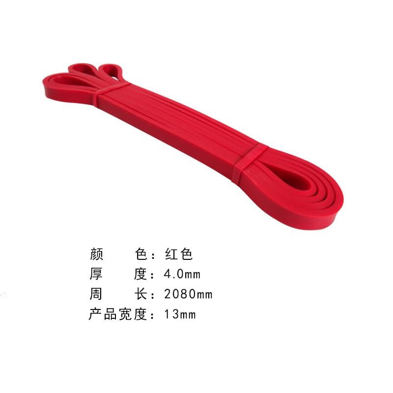 Red 2080*4.0*13mm (15-25 lbs)