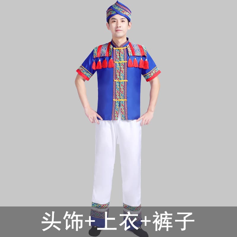 H2302 blue and white short sleeve