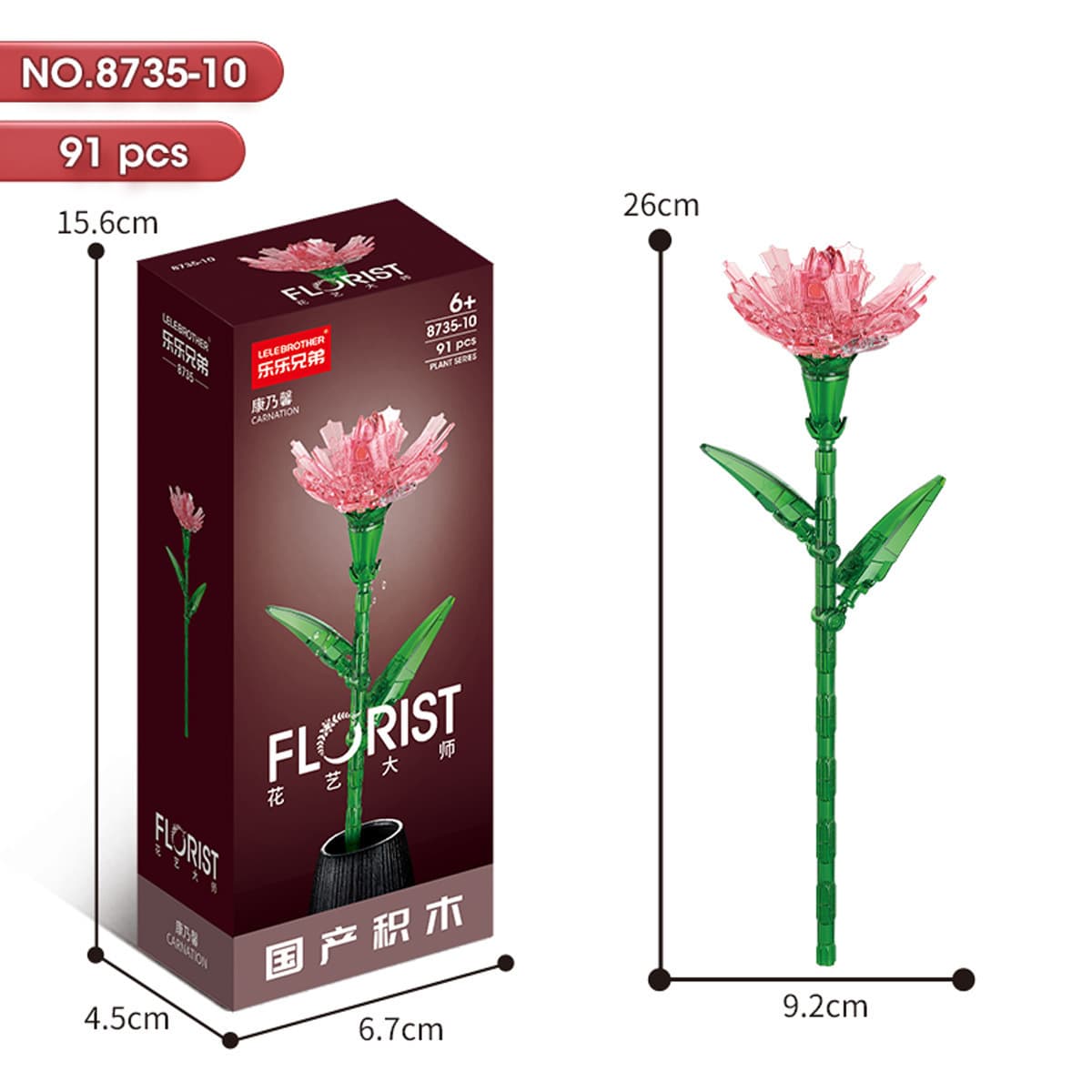 8735-10 Carnation 90PCS