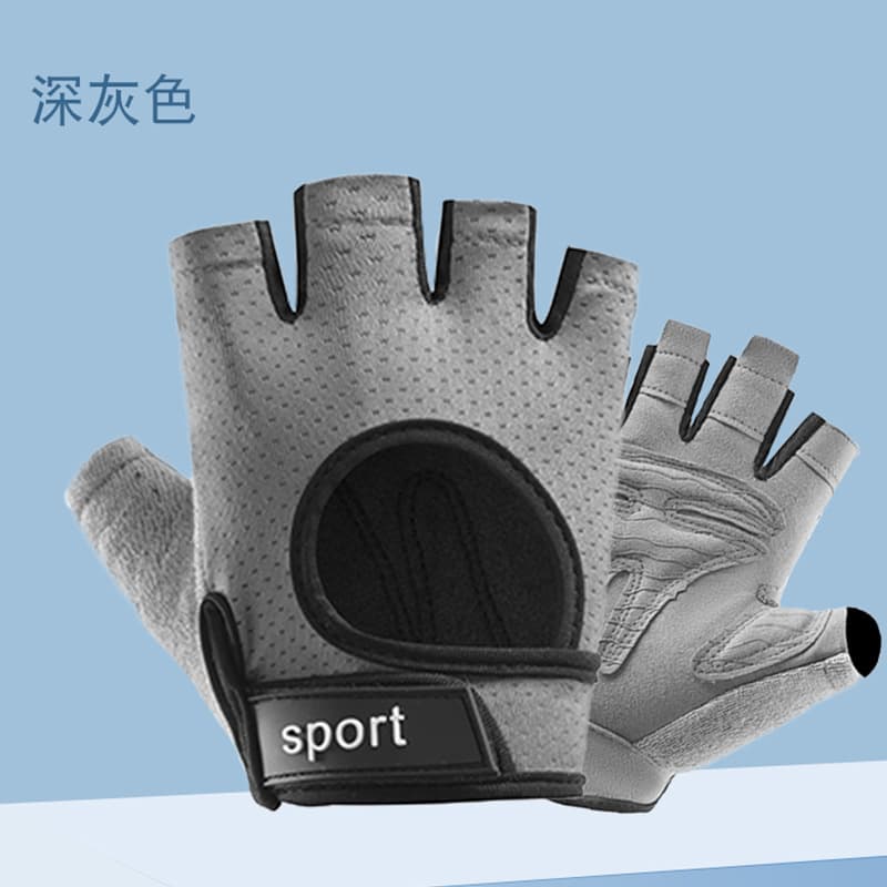 Dark gray