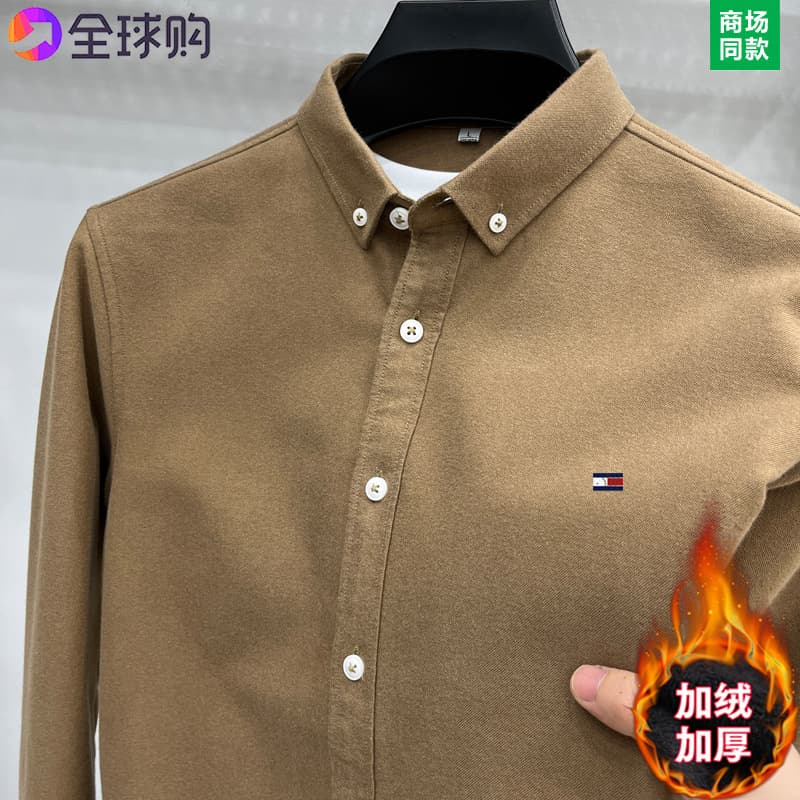 23828 sand brown (velvet and thickened)