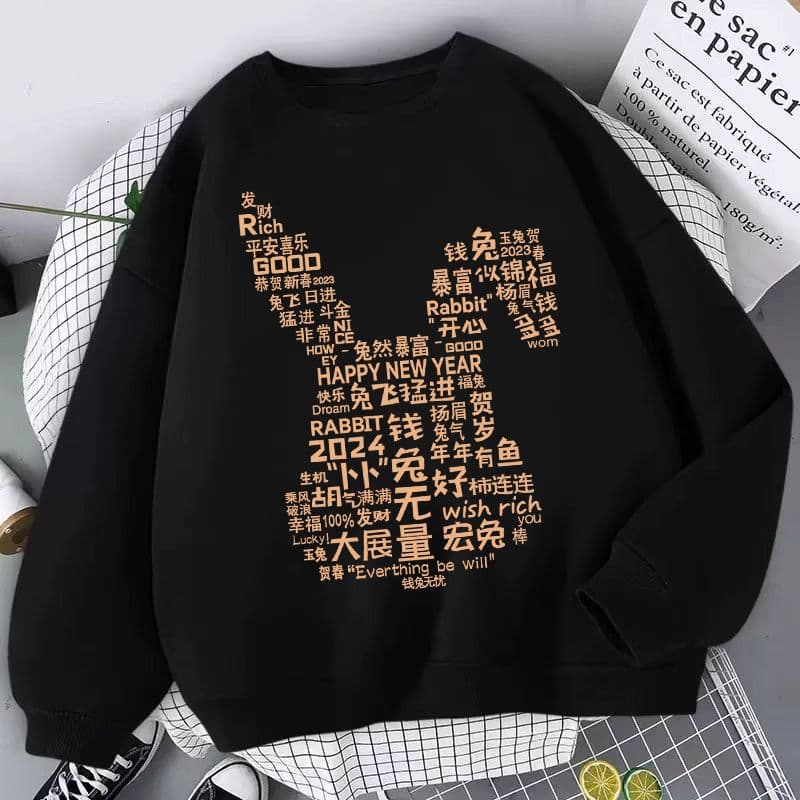 Sweat black money rabbit boundless