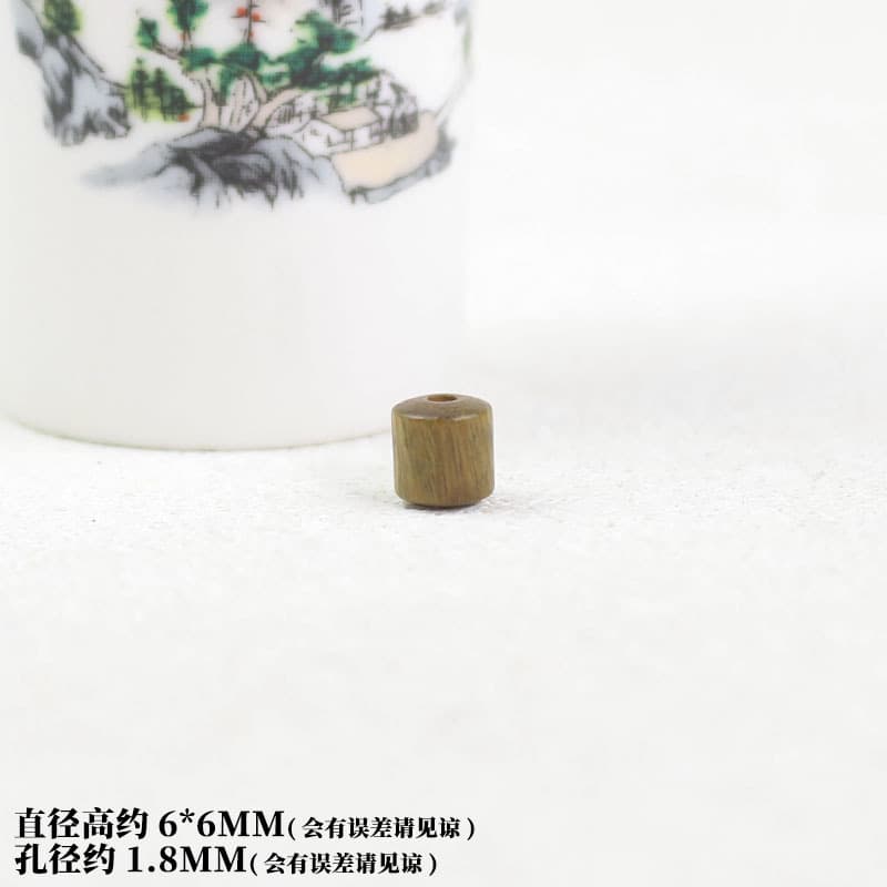 Bucket beads 6mm each