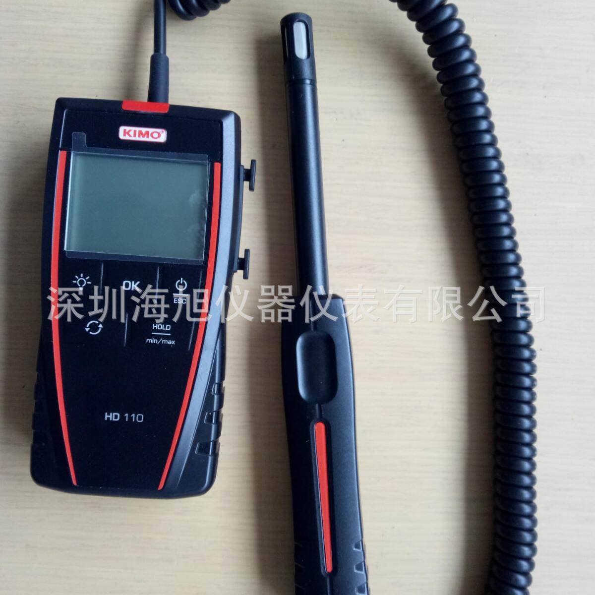 HD110 hygrometer can calculate the ambient atmospheric dew point temperature kaimao HD110 hygrometer special offer 4