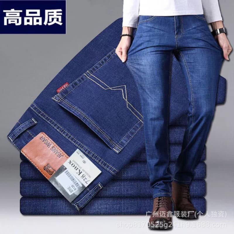 Pz009 blue (quality thin model)