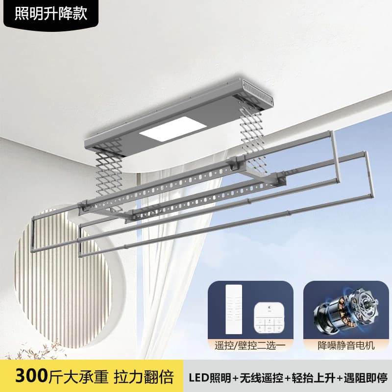 Smart 1 grey, remote control + lighting + obstacle avoidance