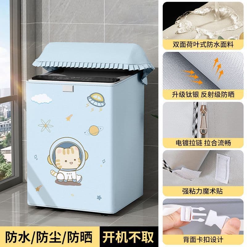 Cat astronaut丨double-sided silver丨waterproof and sunproof