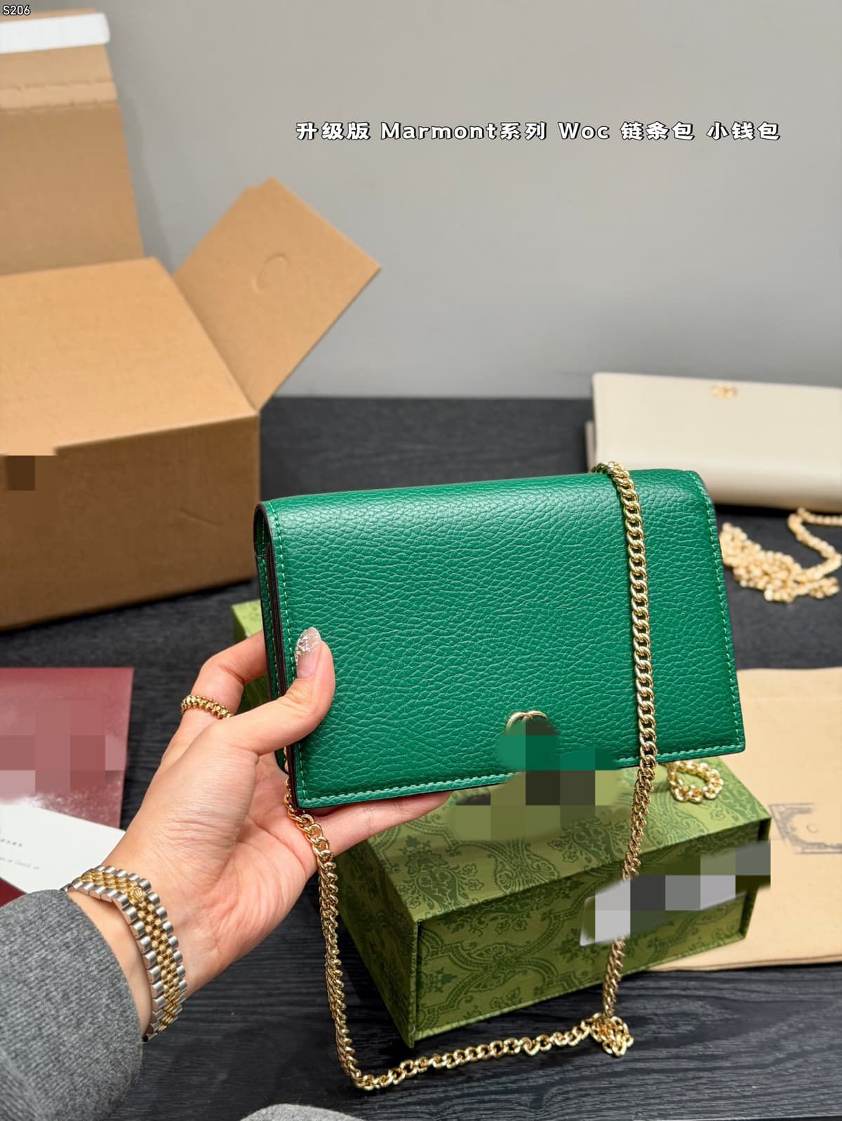 green
