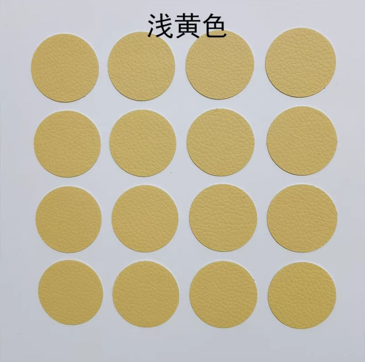 light yellow * 16 pieces 3.4cm