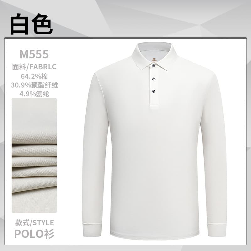 Zcbh-milando m555 long sleeve white