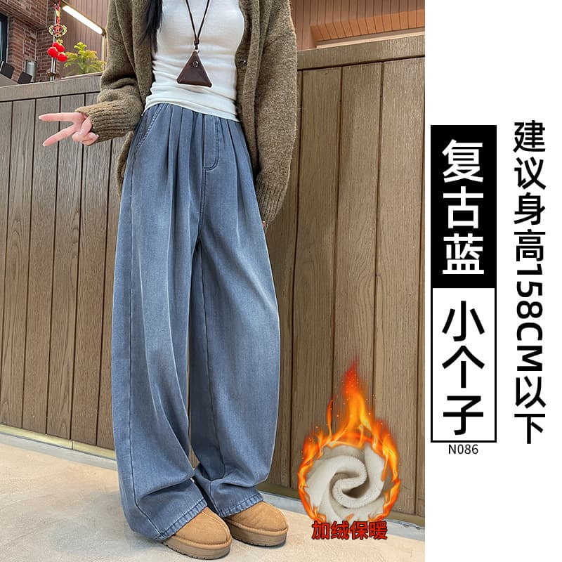 复古蓝-加绒-【小个子】