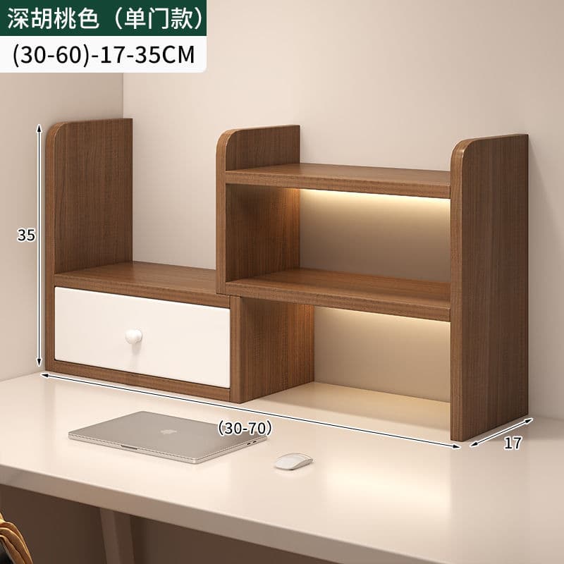[single cabinet door model] retractable 30-60cm walnut color