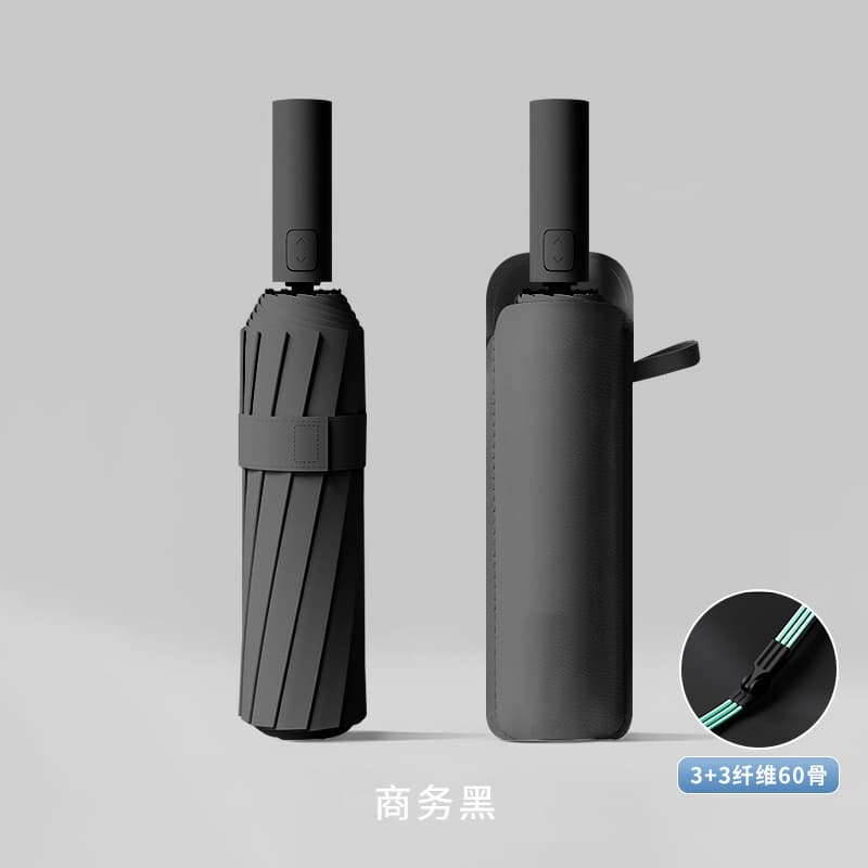 Upgraded model/business black [60 fiberglass wind-resistant ribs + increased reinforcement + rain or shine]