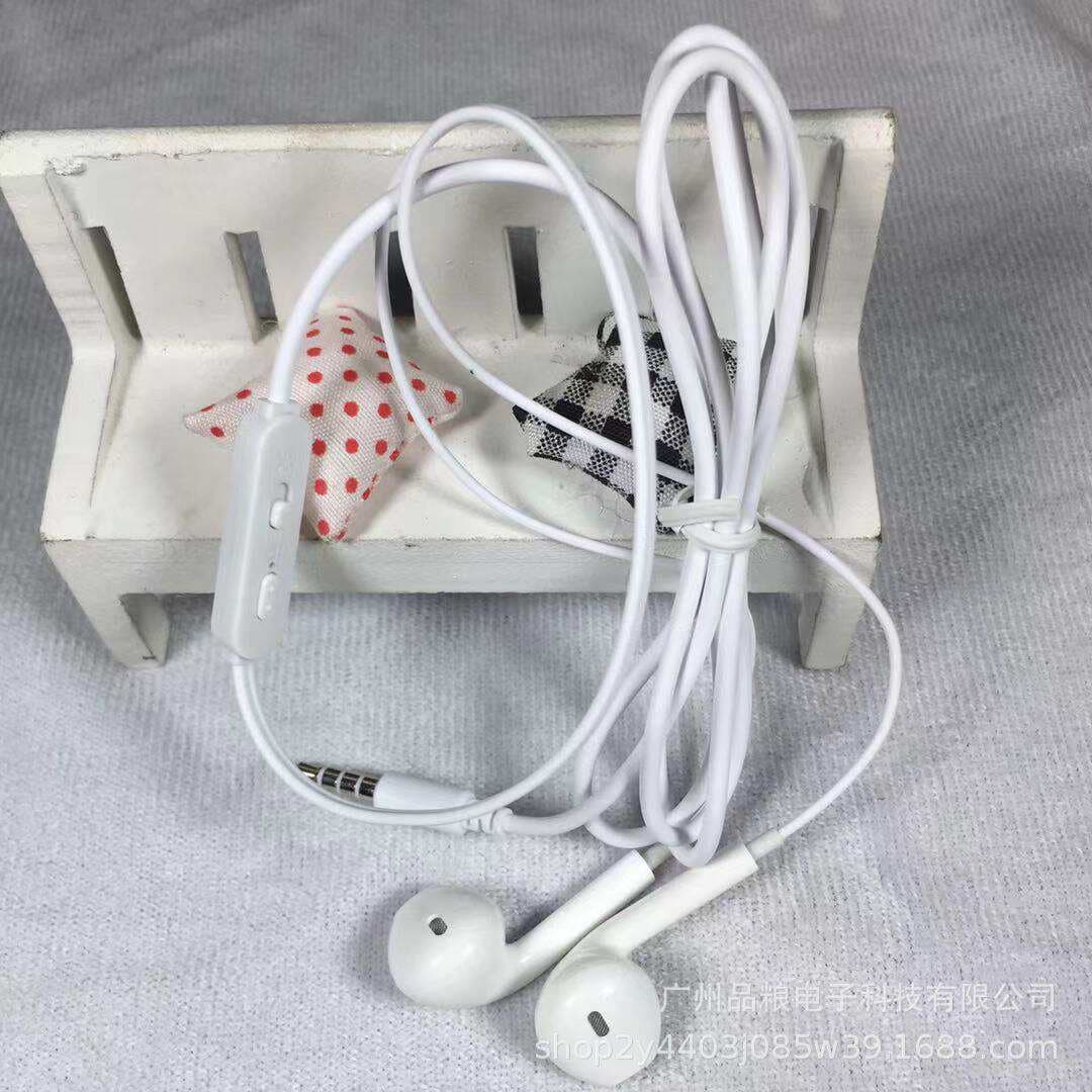 Ghm2 Wire-Controlled Headset Heavy Bass Headset In-Ear Suitable for Huawei Xiaomi Android Apple Mobile Phone Music Headset 3