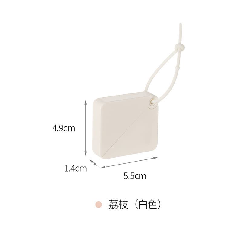 Square-litchi [50 pieces/box]