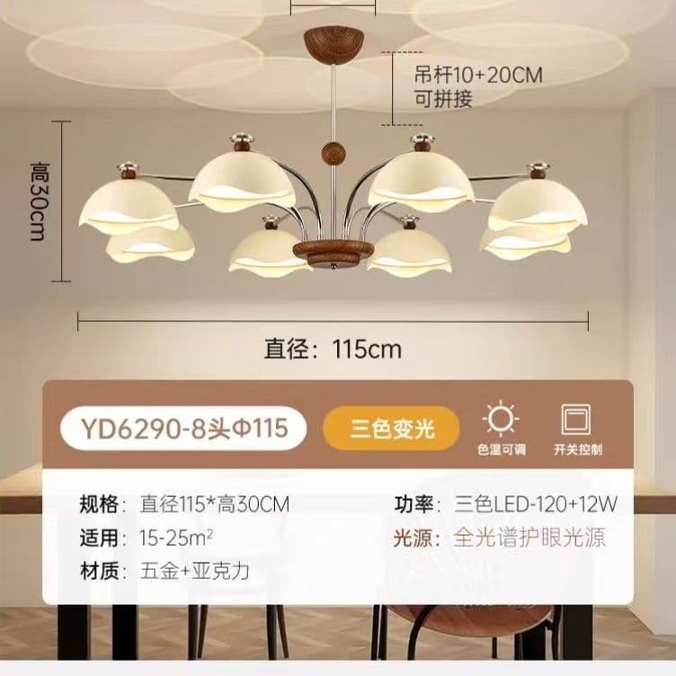 Full spectrum eye protection lamp-wood grain color 8-head chandelier