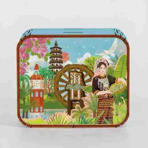 Haikou three