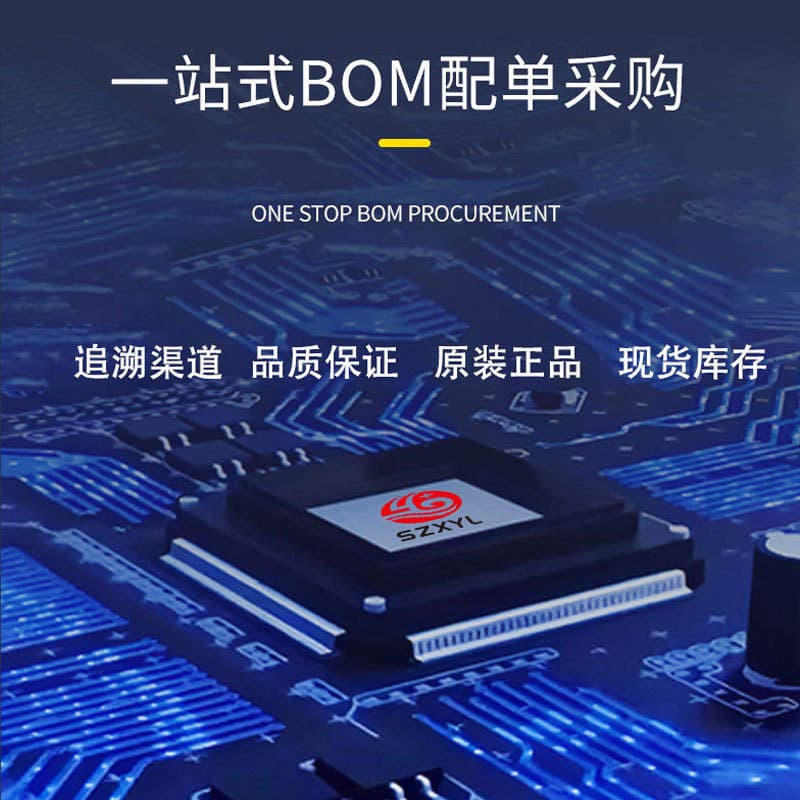 One-Stop Purchase of Digital Components Bom with Passive Crystal Oscillator Full Series 3.579m/4m/ Xinyili 3