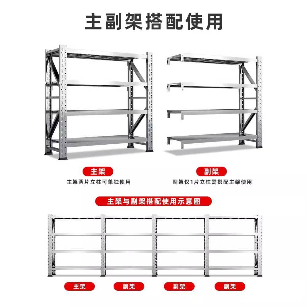 Stainless Steel Shelves, Warehouse Multi-Layer Storage Racks, Thickened Adjustable Storage Racks, Heavy-Duty Steel Shelves, Factory Direct Sales 3