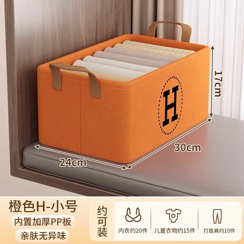 Orange [depth 30*width 24*height 17]