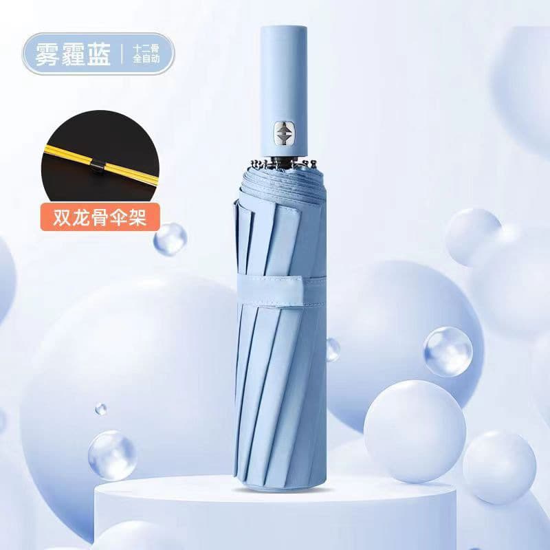 Sky Blue-upgraded 24-bone black glue reinforced automatic umbrella