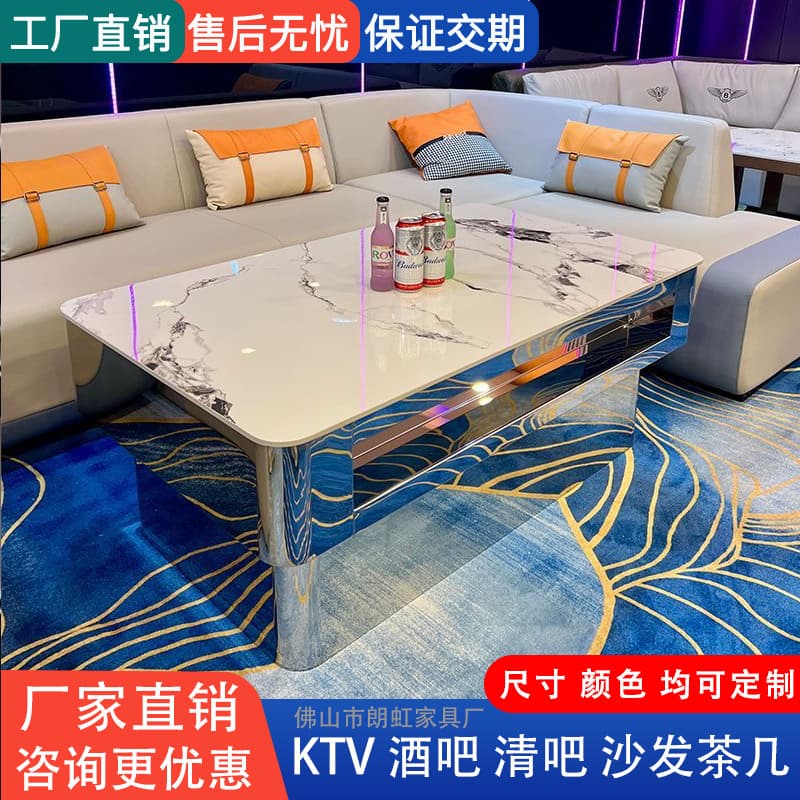 No. 4 coffee table/square