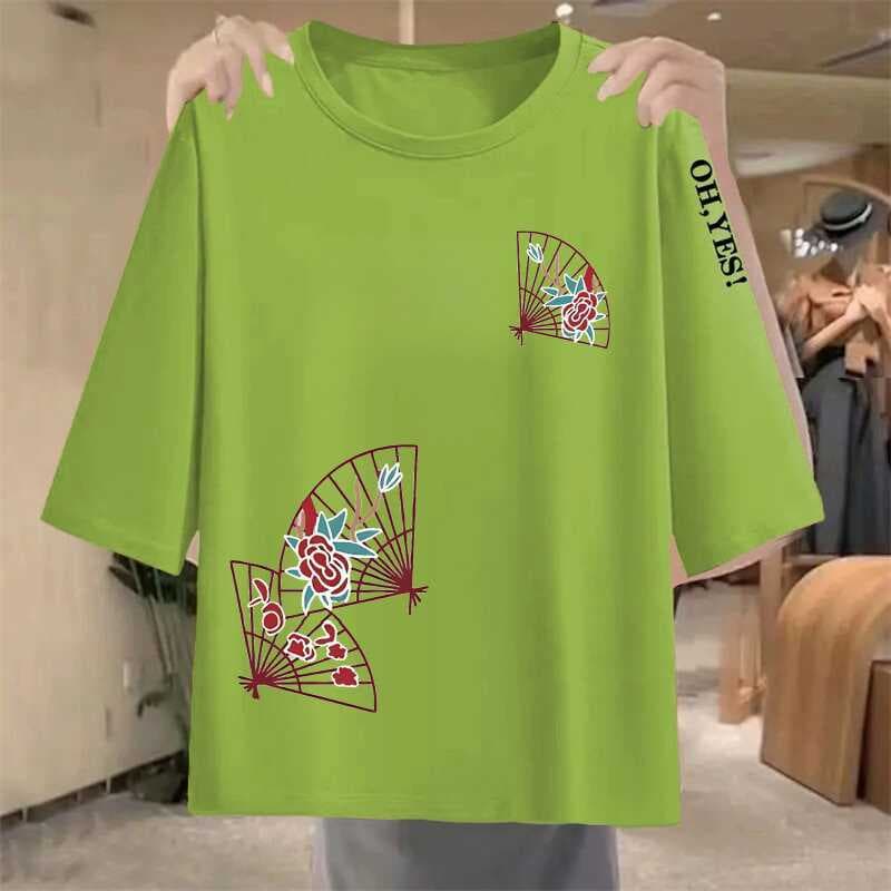40 fruit green sleeve letters [medium] upper and lower fan