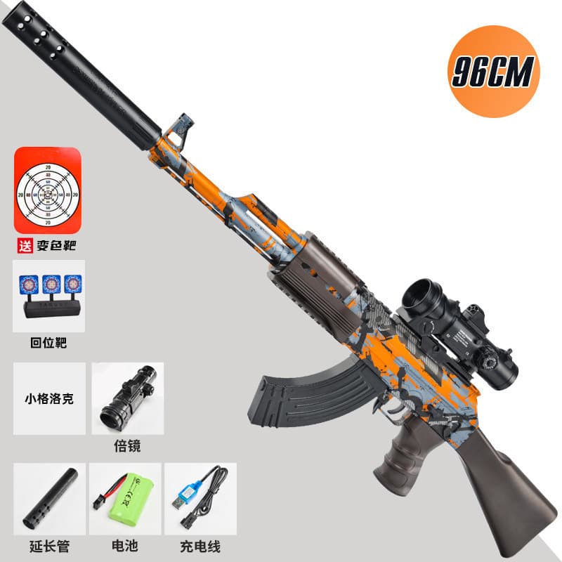 Large hand-made ak graffiti orange (manual electric dual mode)