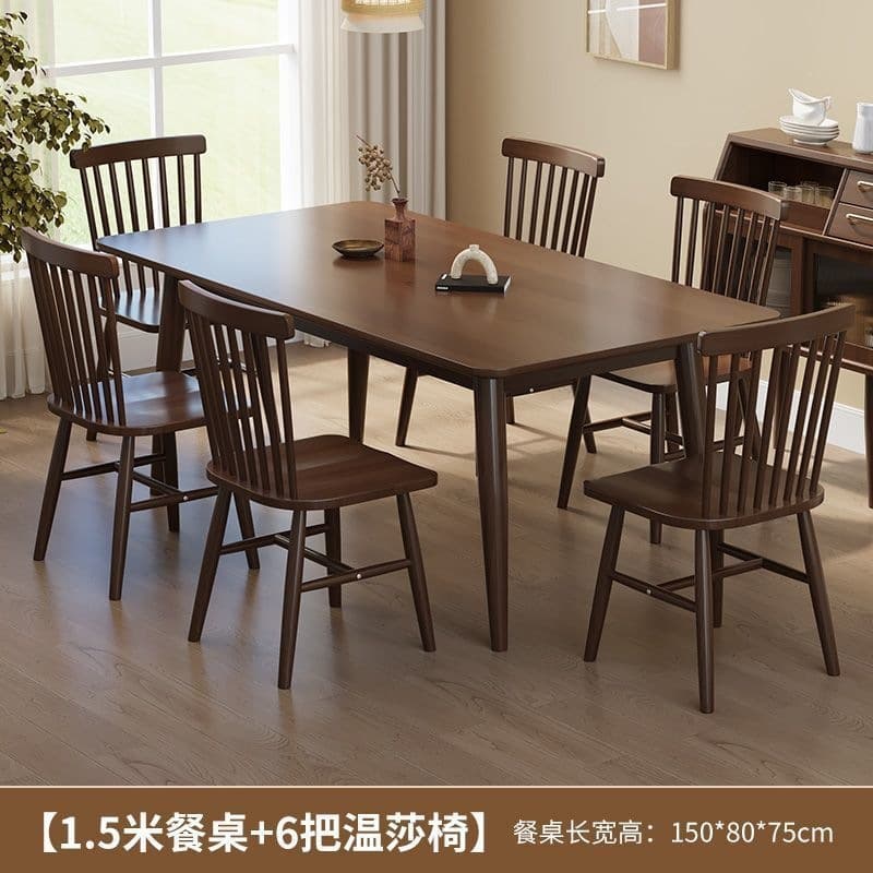 150*80*6 windsor chair [all made of solid wood]