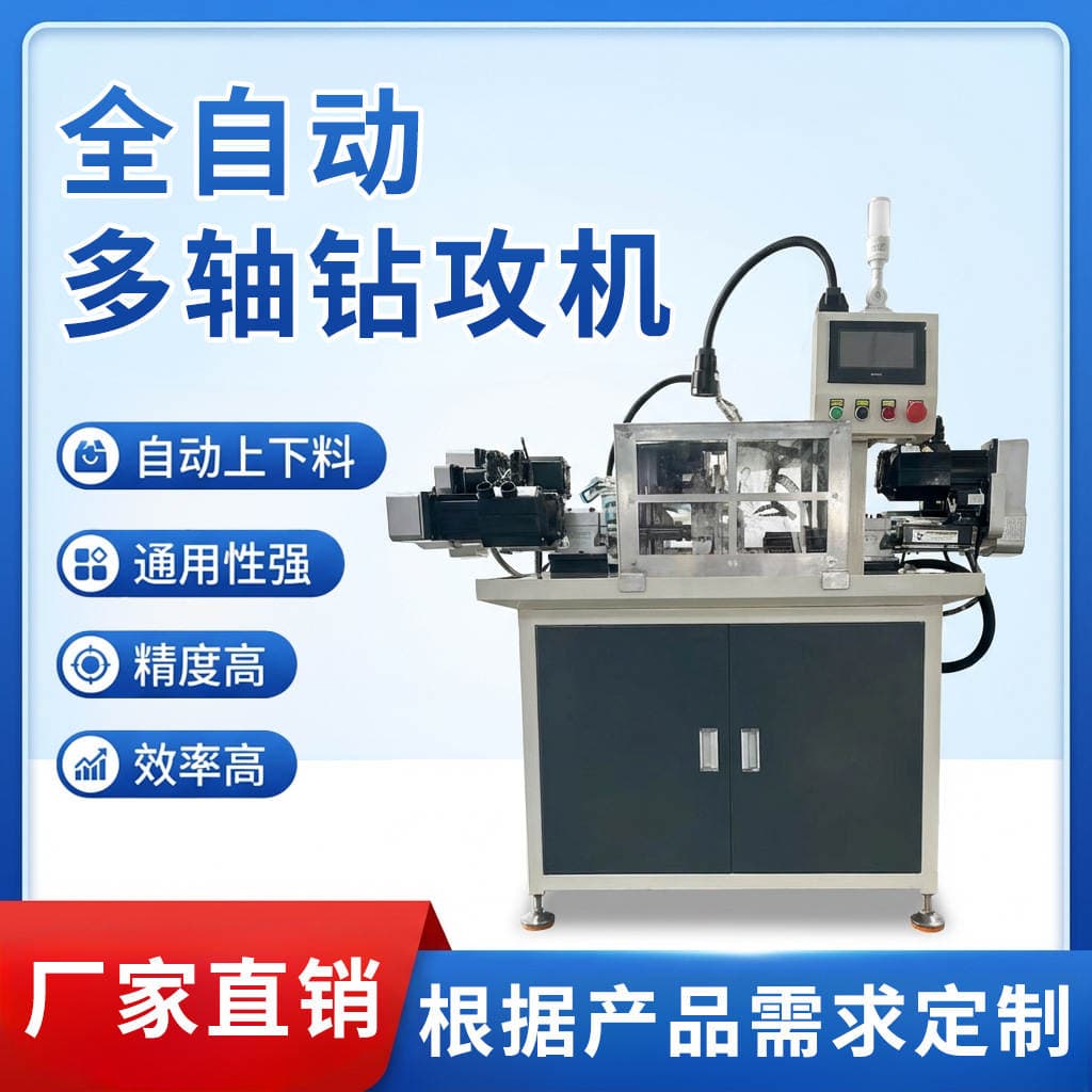 Fully Automatic Rear-Feed Cnc Lathe for Hardware Processing, Stainless Steel Non-Standard Parts Secondary Processing Equipment, Direct Sales from the Manufacturer 2