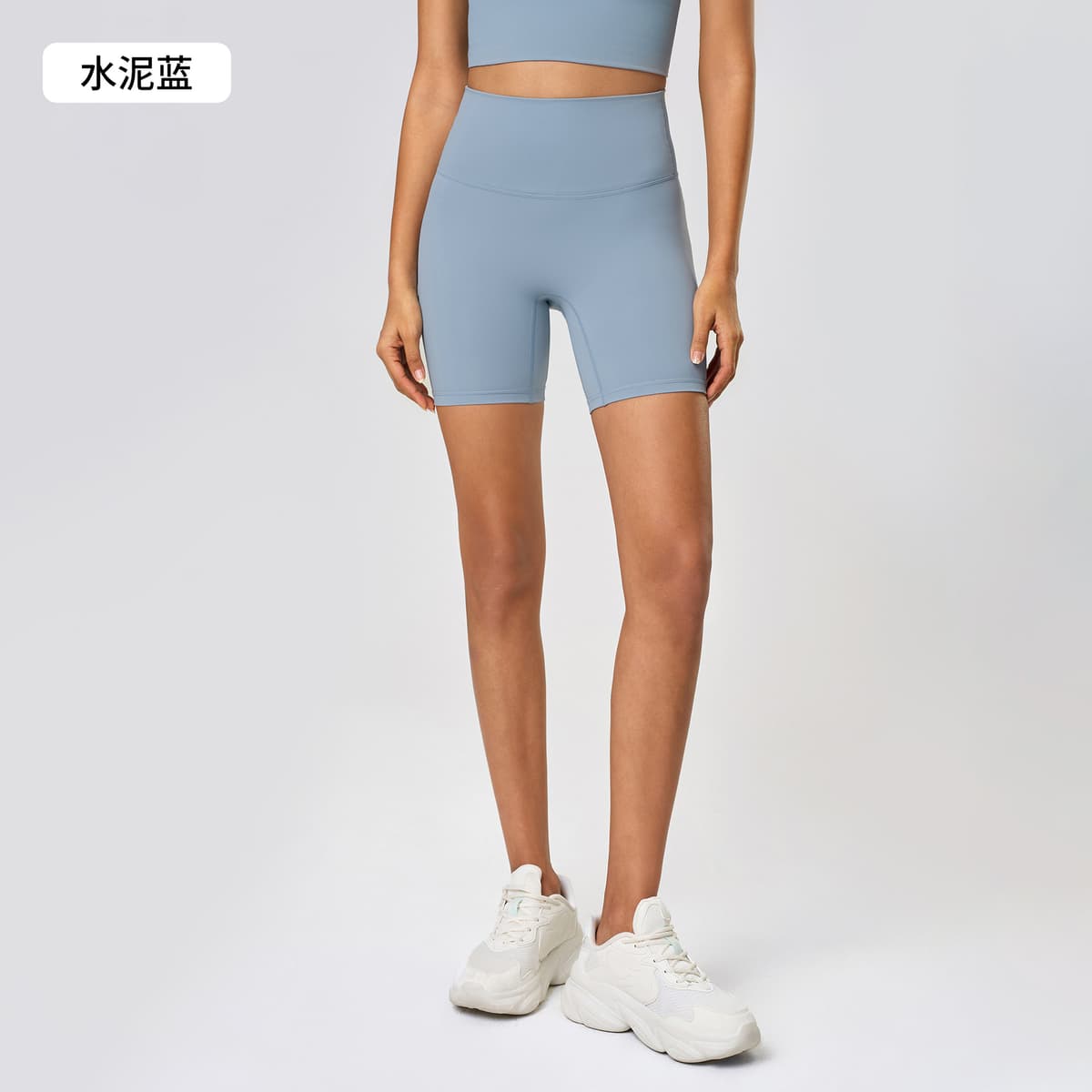 Cement blue