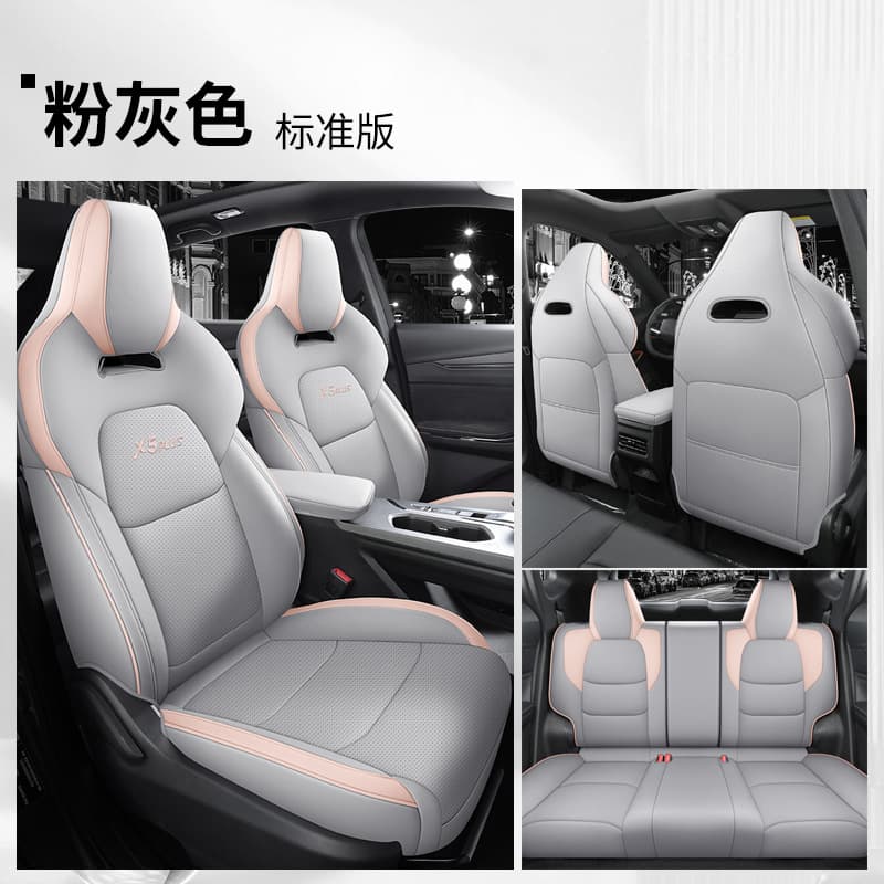 Pink gray [standard edition]