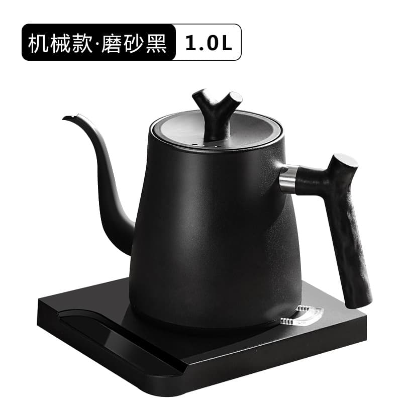 Mechanical black kettle 【big mouth]