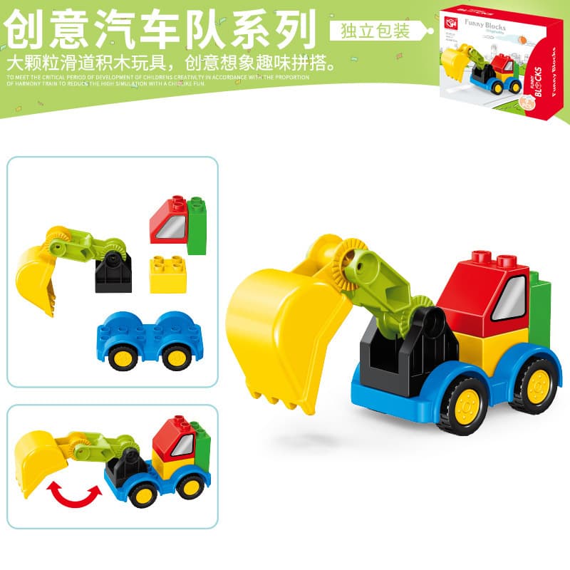 Digging vehicle (boxed)