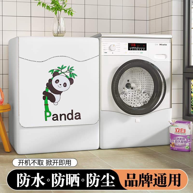 Bear bamboo-double-sided silver-waterproof and sunproof