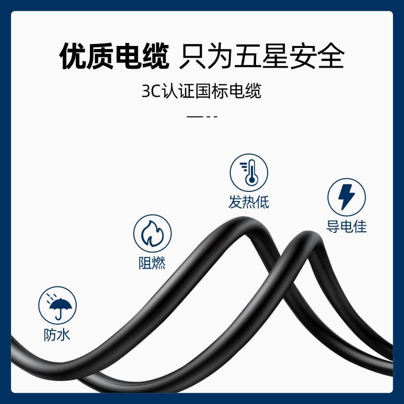 New Energy Vehicle Portable Outdoor Charging Gun and Power Adapter, National Standard Byd External 16A Power Strip 4