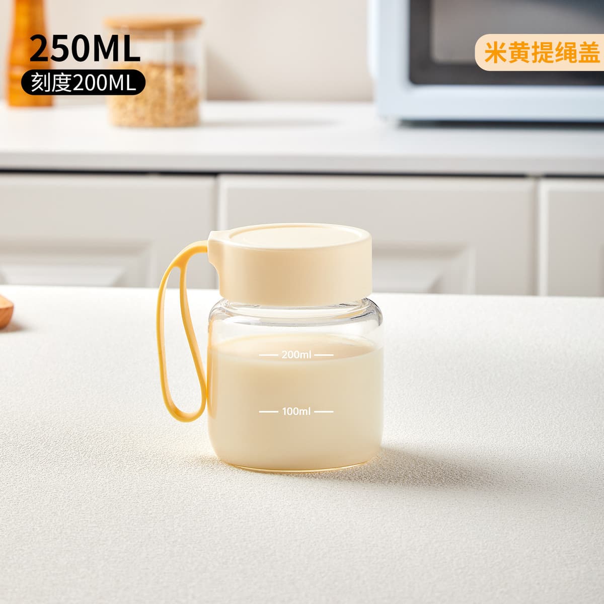 250ml [milk white]