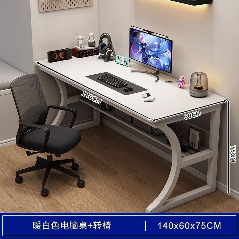 [economic model + swivel chair] white 140cm