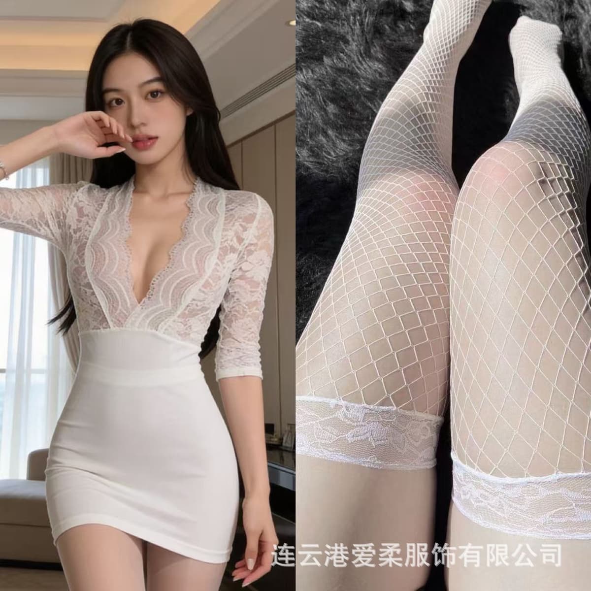 White + white fishnet stockings