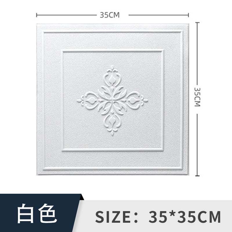 Plaid flower white [35cm*35cm] 4.5 thick