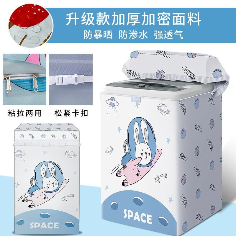 New upgraded thickened space Bunny [zipper + Velcro]]